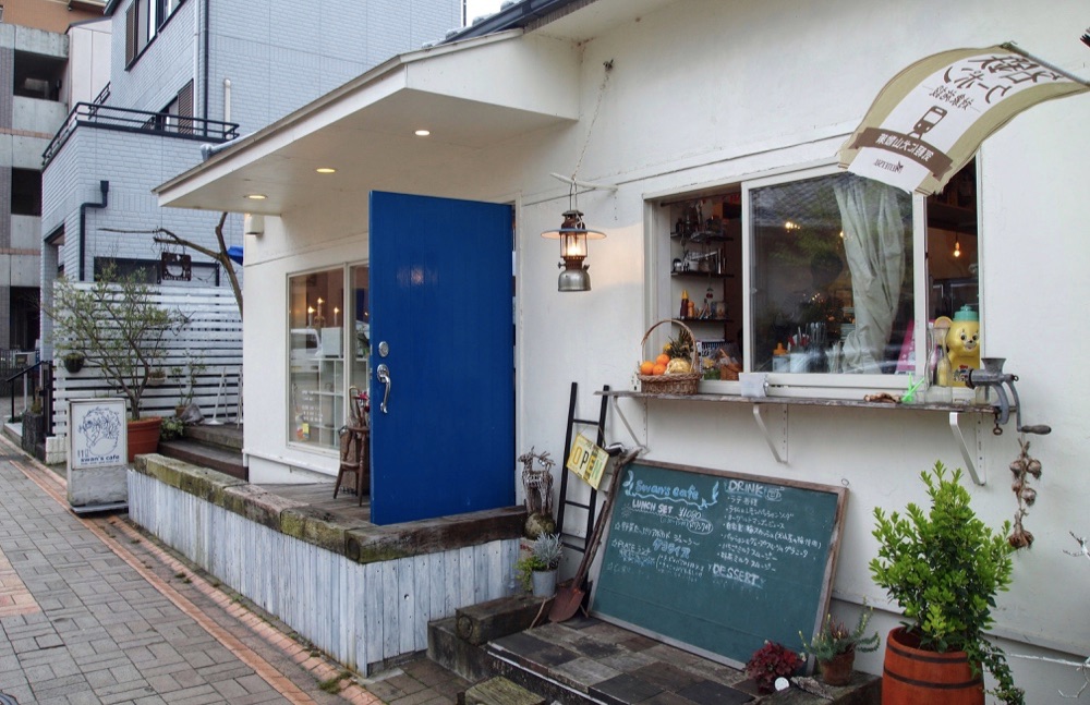 swan's cafe